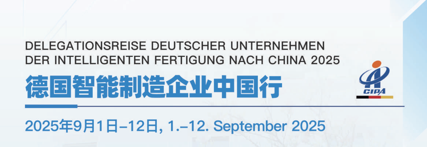 Delegationsreise nach China